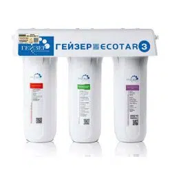 Máy lọc nước nano Geyser ECOTAR 3 - Made in Russia