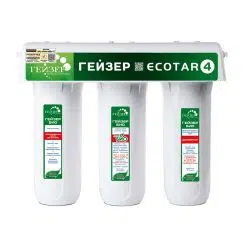 Máy lọc nước nano Geyser ECOTAR 4 - Made in Russia